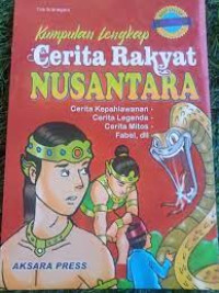 Image of Kumpulan Lengkap Cerita Rakyat Nusantara
