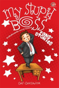Image of My Stupid Boss